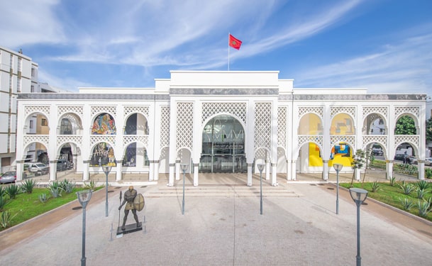 Mohammed VI Museum