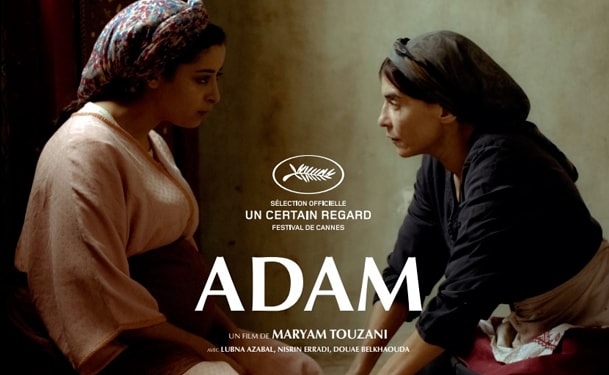 “ADAM” de Maryam Touzani