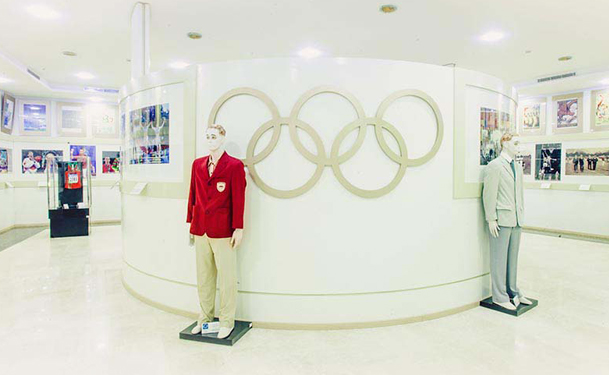 The Olympic Museum