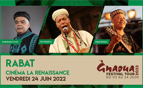 Gnaoua Festival 2