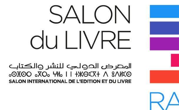 Salon du Livre SIEL